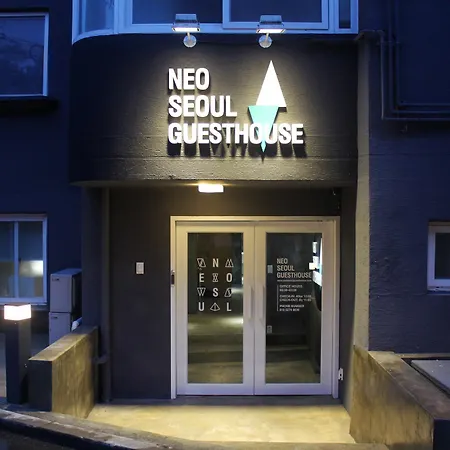 Neo Seoul Hostel
